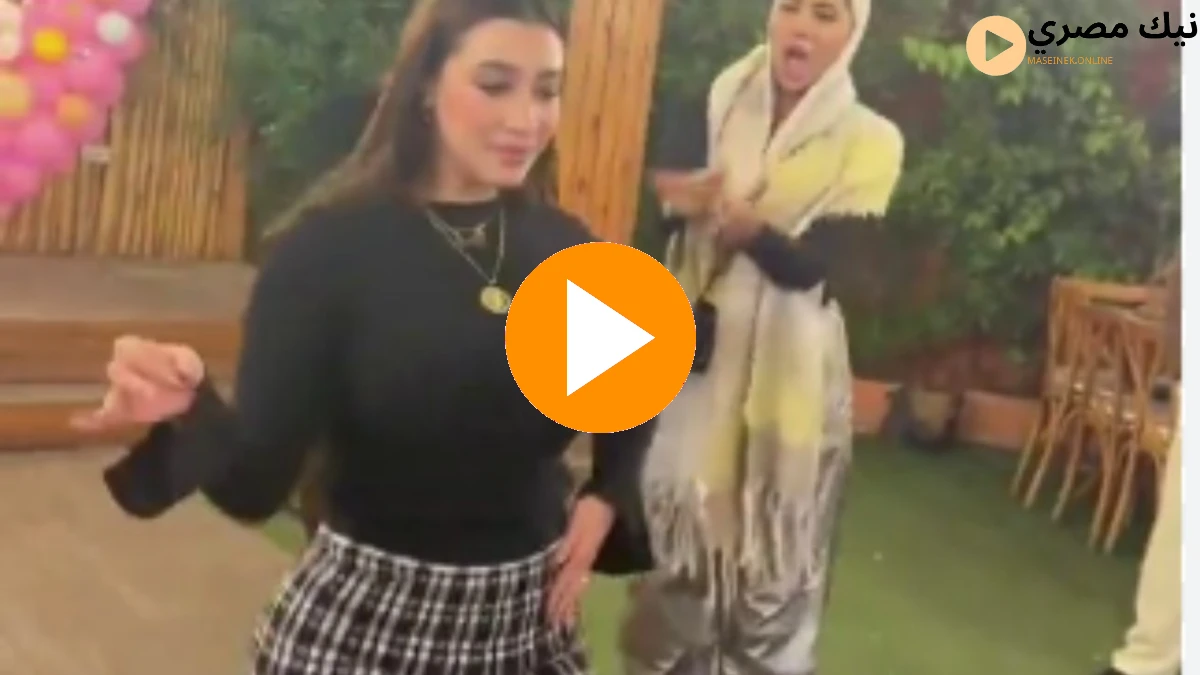 فيديو شروق القاسم 8 دقائق