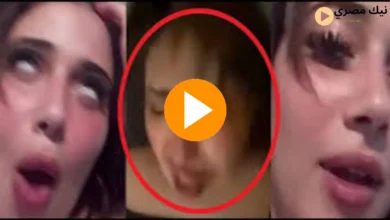 سكس فيديو حبيبه رضا الا ٤دقايق