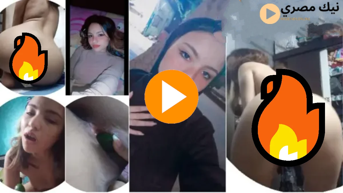 سكس مصري جامد اوي