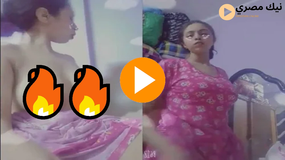 سكس نودز مصري